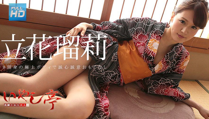 MRSS-148 妻との子どもが欲しいが僕が男性不妊だったので、精子提供者に直接中出ししてもらうことになった